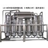 LD-S系列多效蒸馏水机