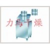 JZL系列挤压造粒机
