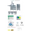 智能型自动高效湿法制粒机（欧洲版）