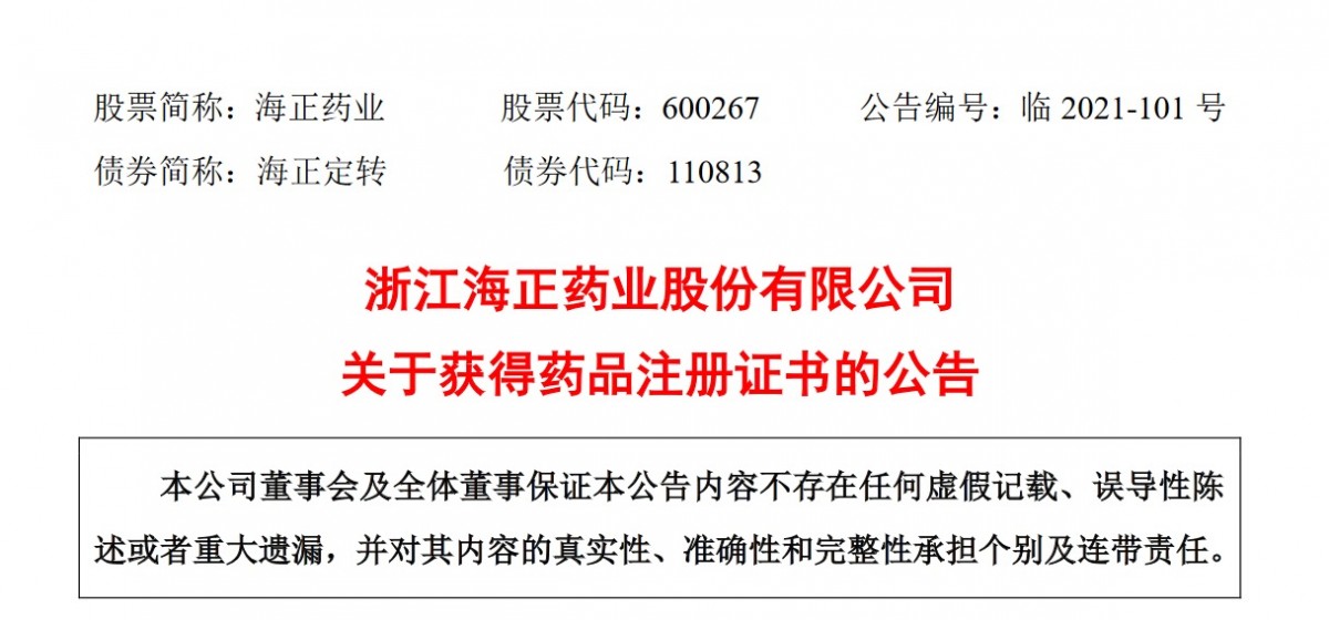 资讯18-1