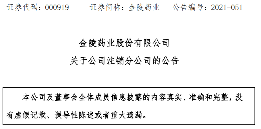 资讯4-1