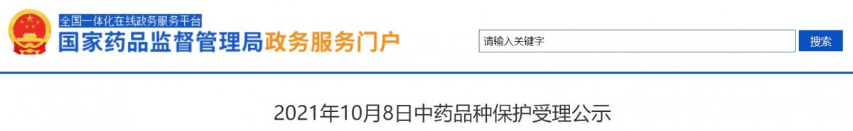 资讯4-1