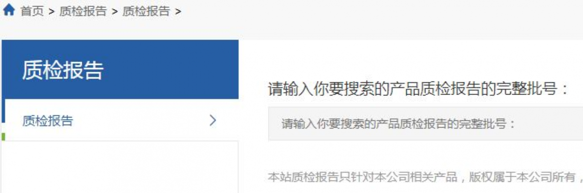 资讯5-2