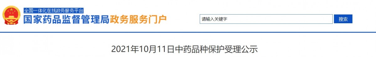 资讯15-1