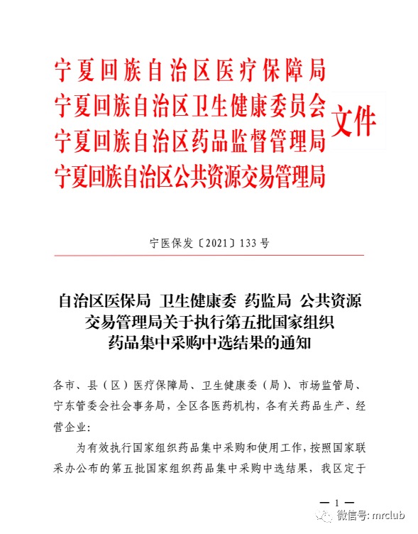 资讯10-3