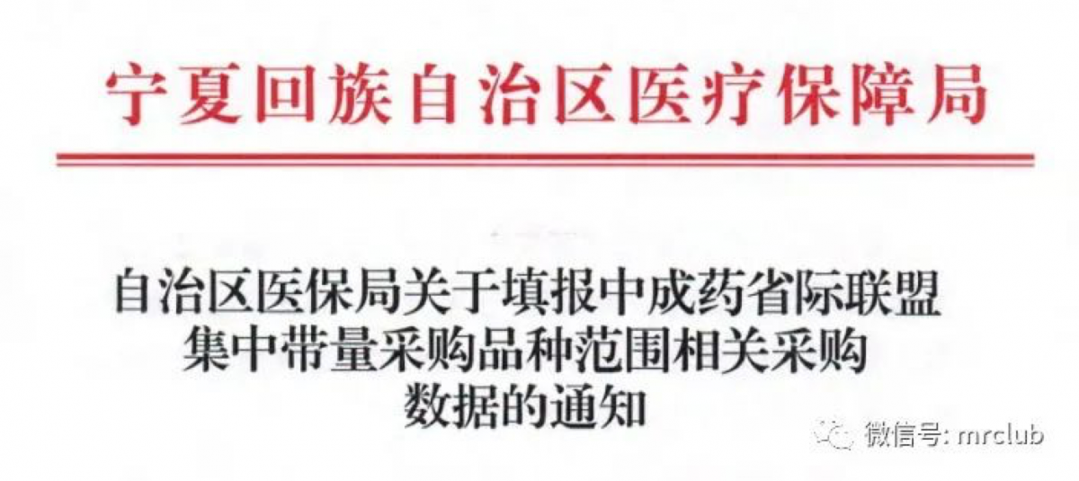 资讯12-1