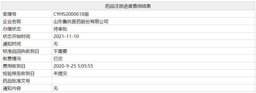 资讯3-1