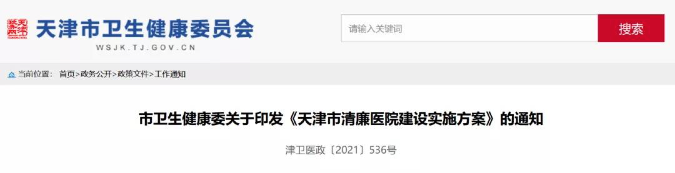 资讯7-1