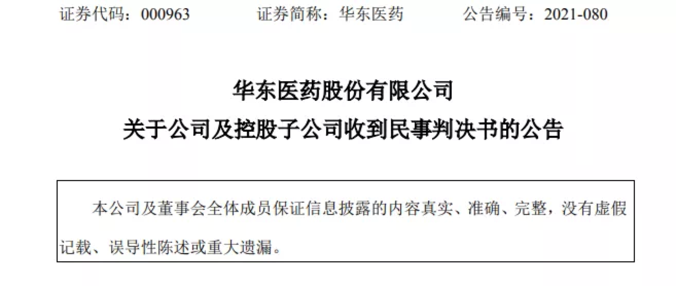 资讯7-1
