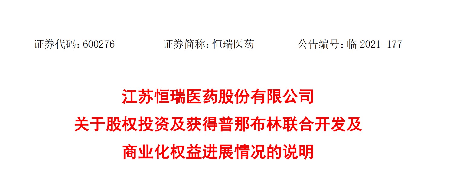 资讯2-2