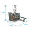 MG-200SK型小型全自动量杯包装机