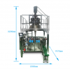 MG-200W全自动高速称重包装机