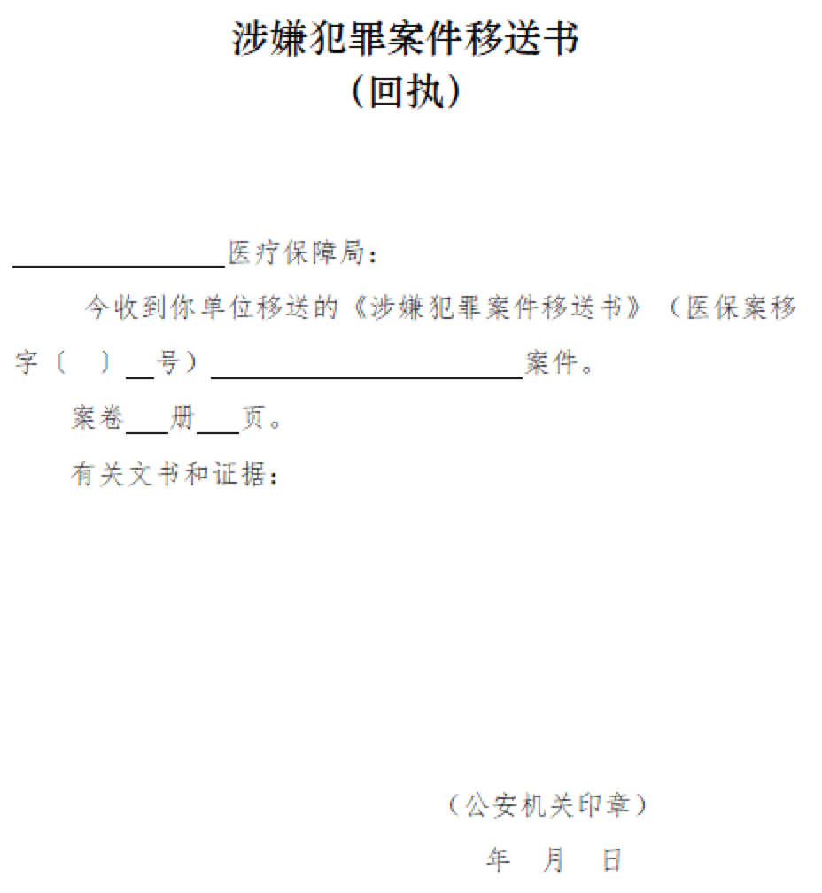 资讯6-3