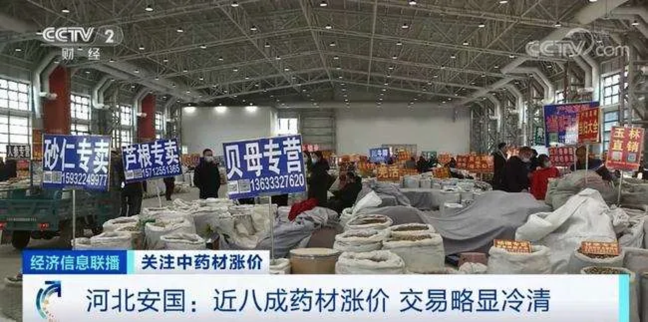 资讯1-2