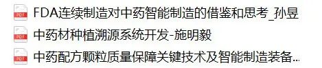 微信图片_20220328124634