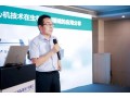 【原创】+1知药 | 上海思勃无菌碟片离心机技术在生物医药领域的应用分享